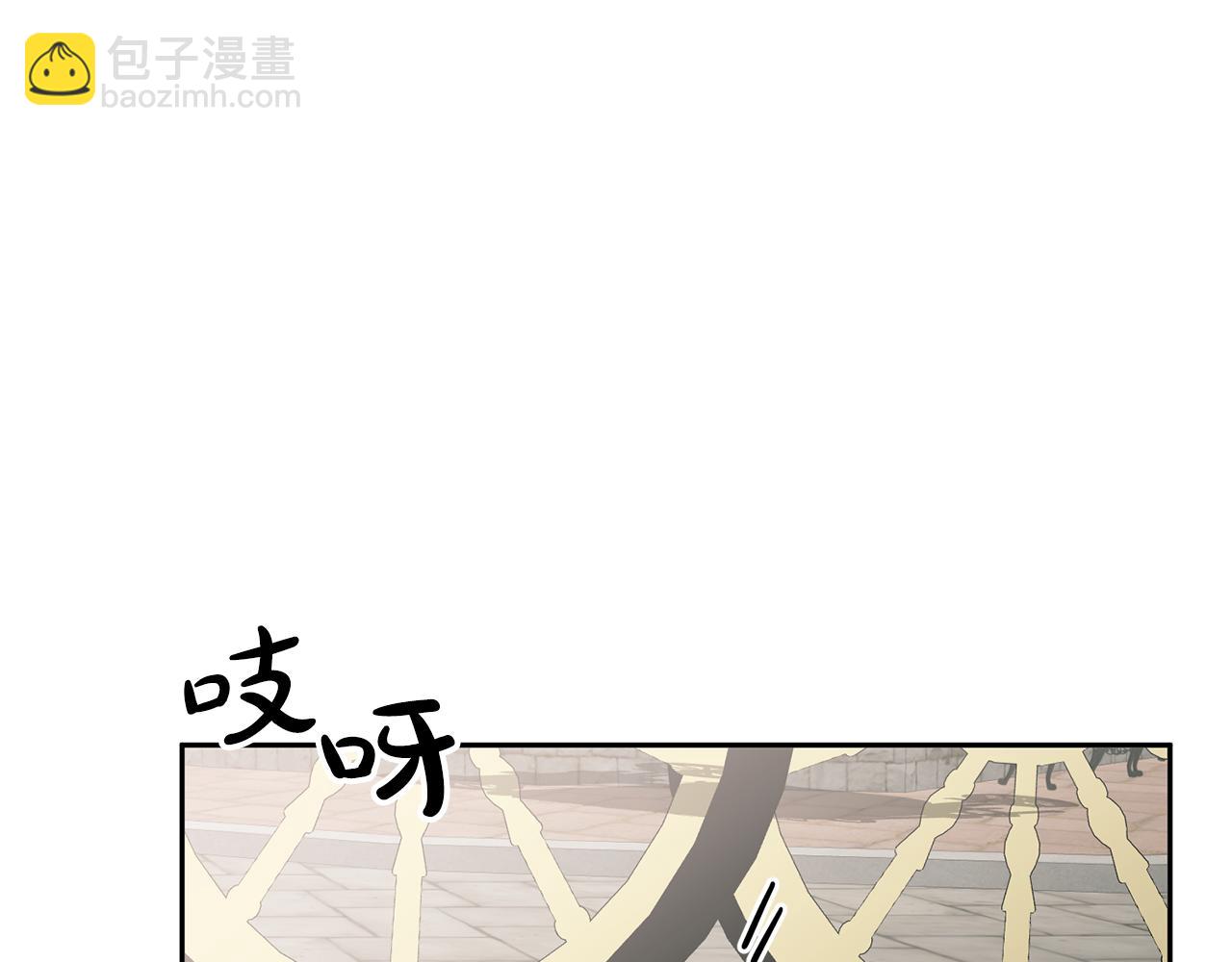 第3话 入学第一天76