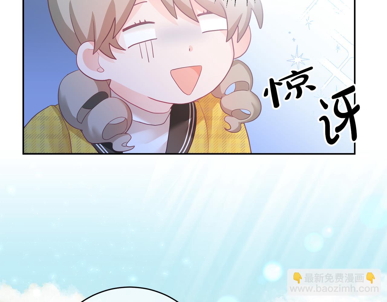 第3话 入学第一天80