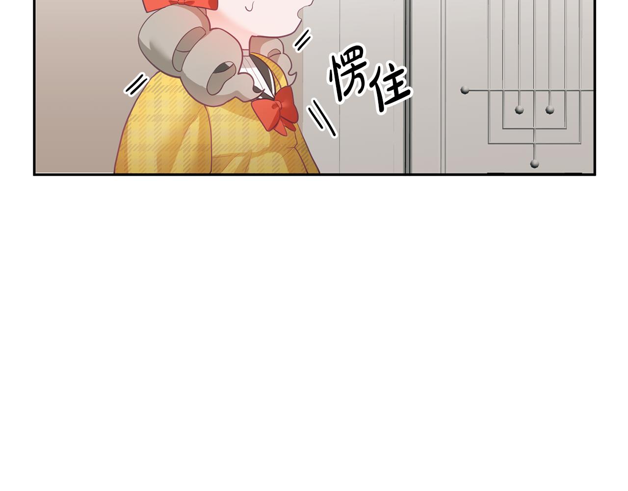 第3话 入学第一天89