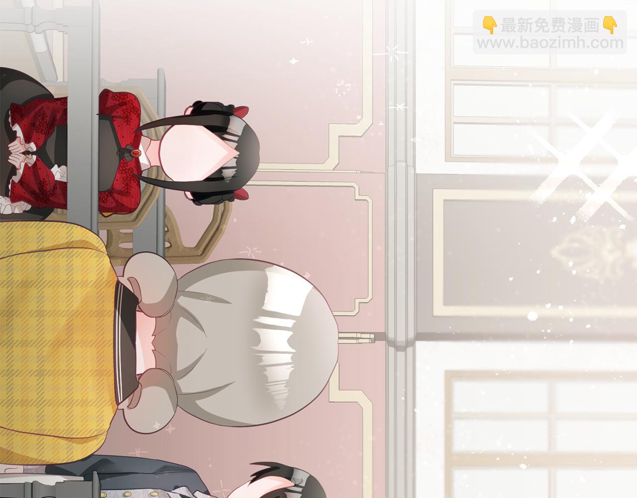 第3话 入学第一天91