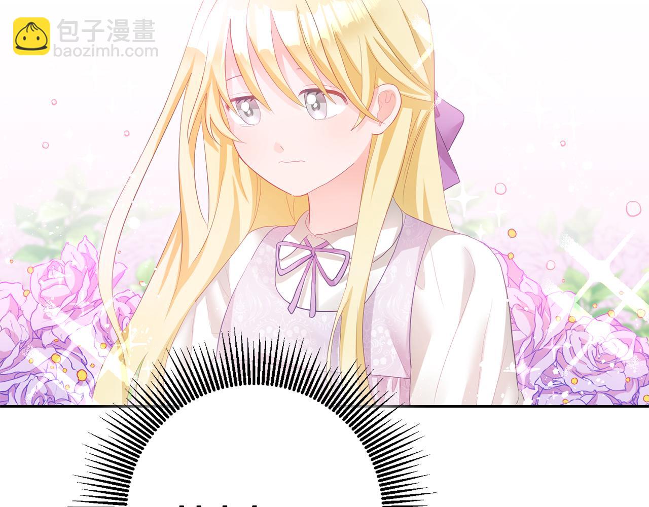 第3话 入学第一天97
