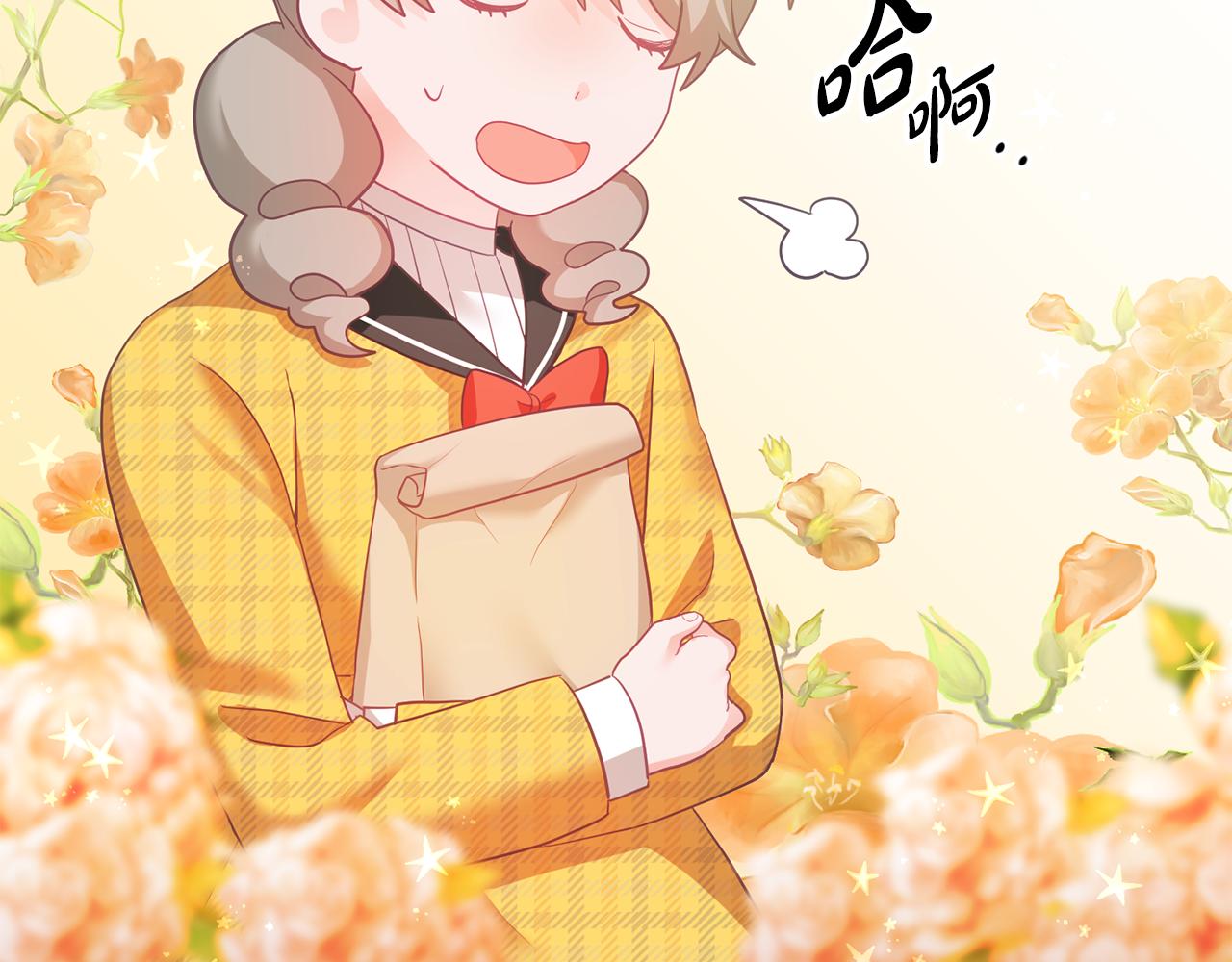 第5话 放学后127
