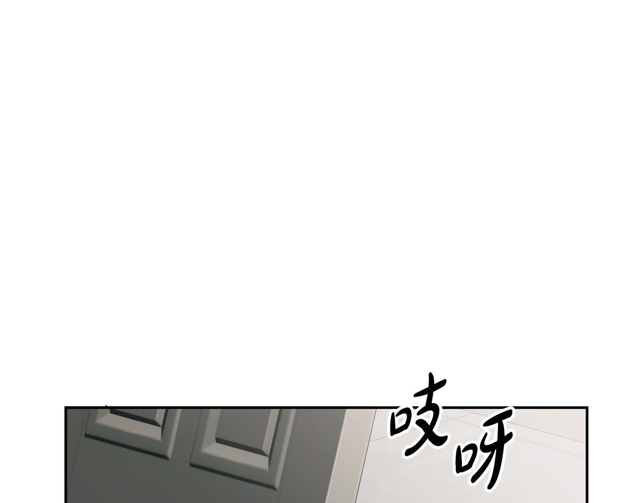第5话 放学后17