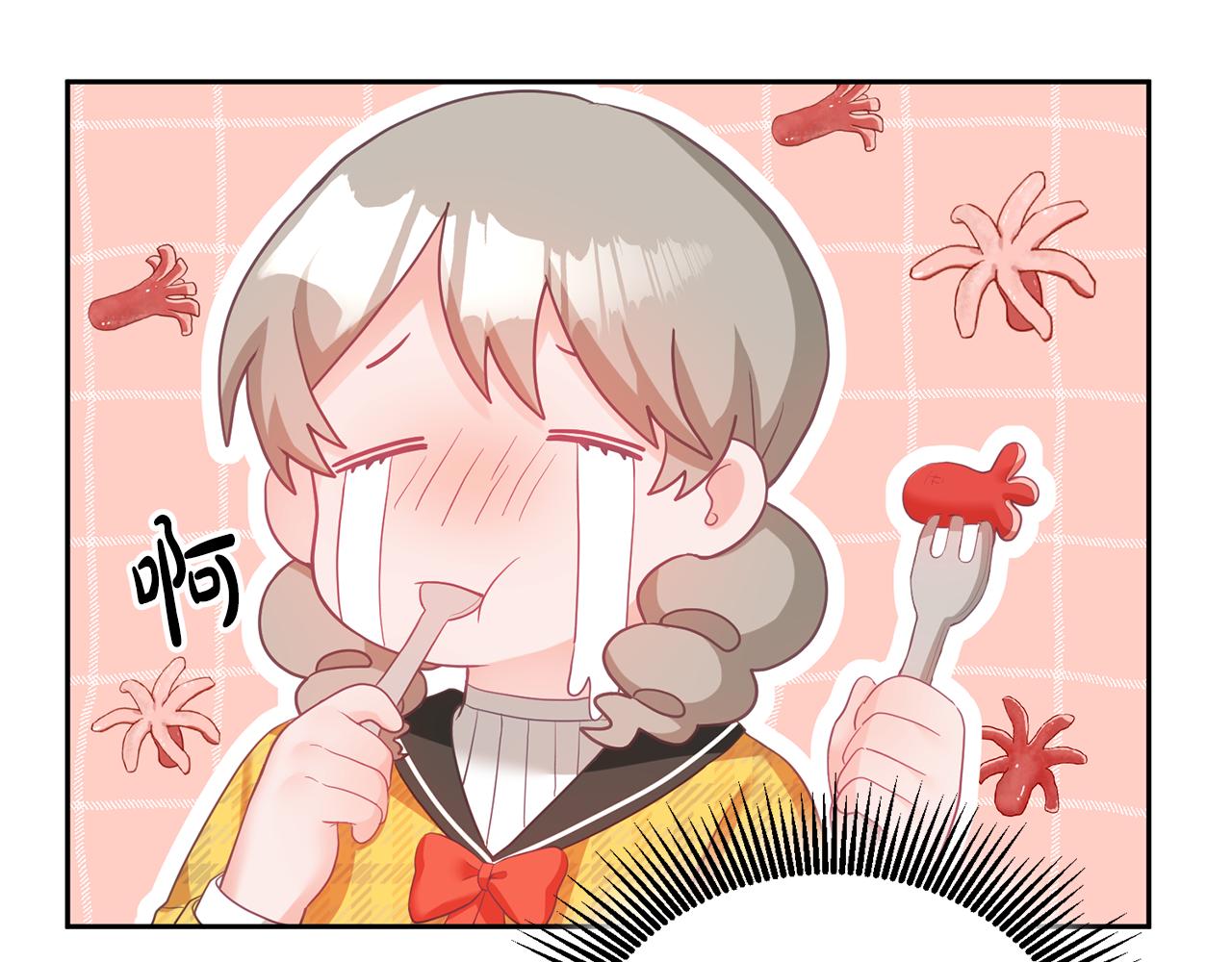 第5话 放学后26
