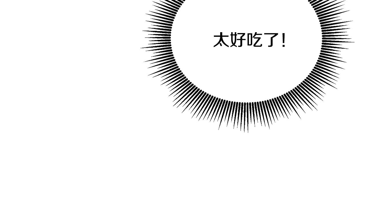 第5话 放学后27