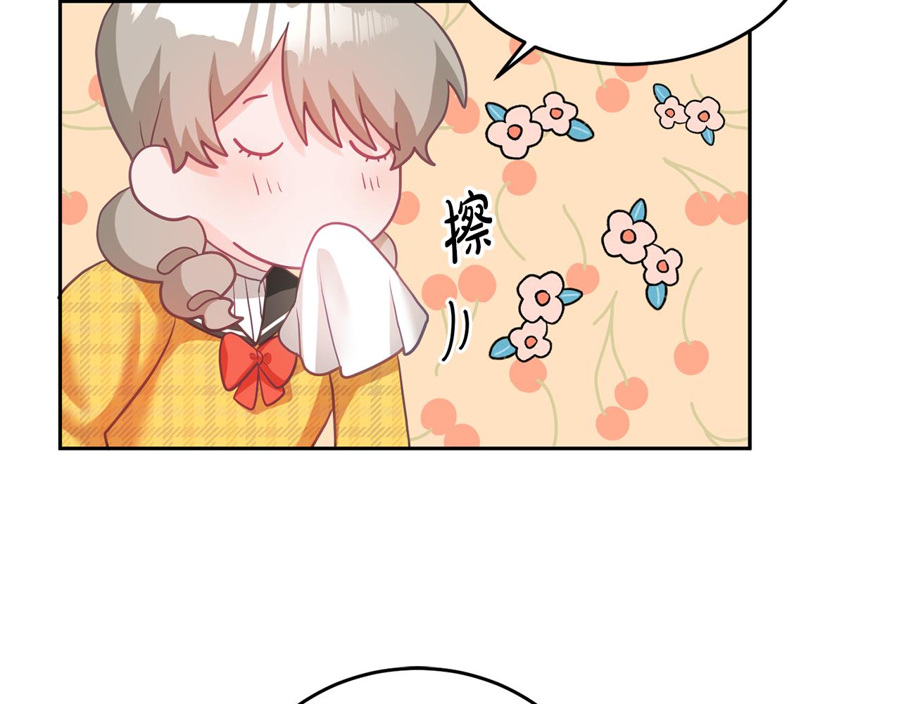 第5话 放学后30