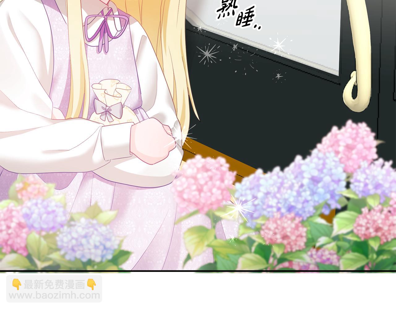 第5话 放学后44