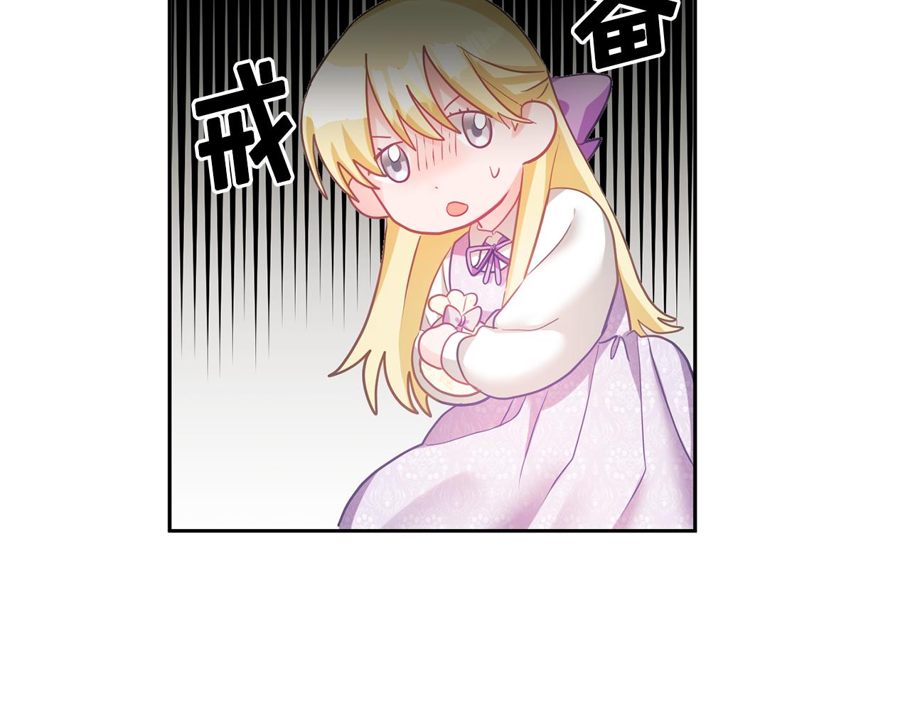 第5话 放学后59