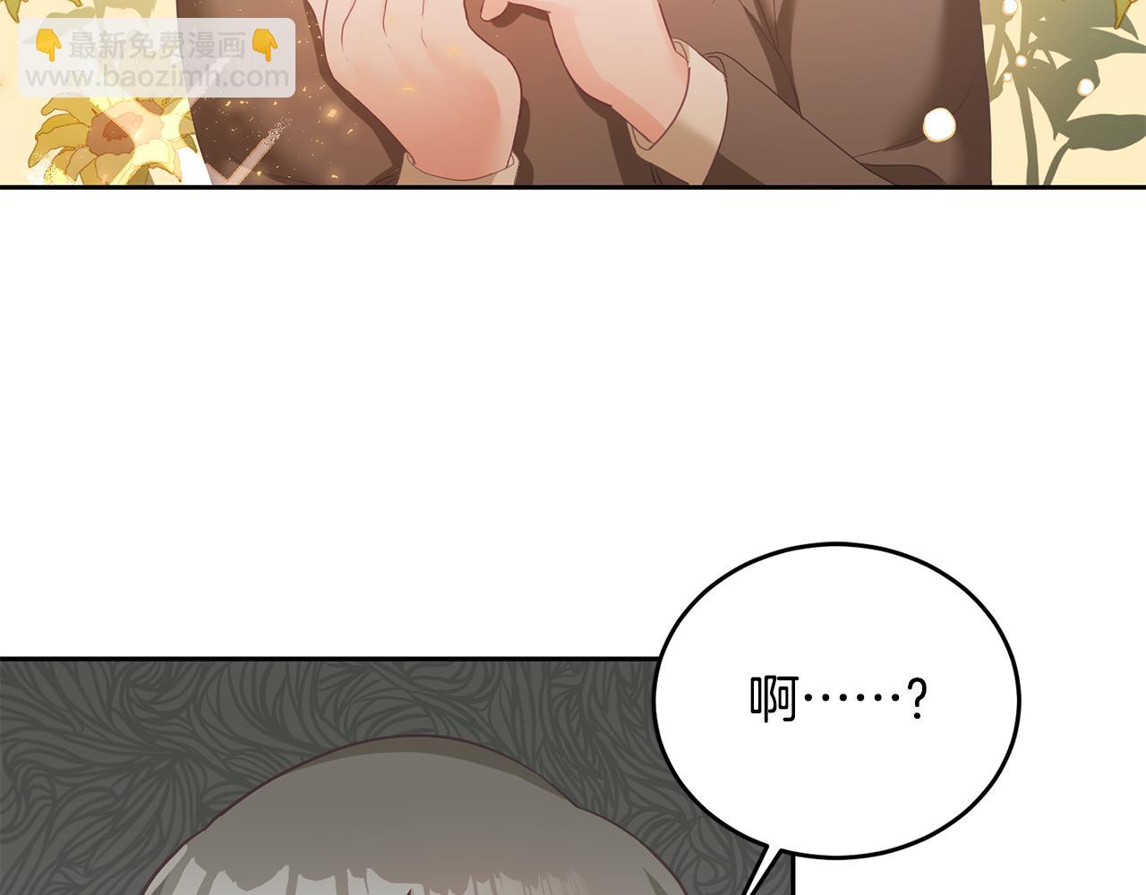 第5话 放学后6