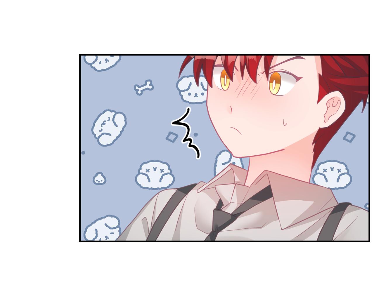 第5话 放学后60