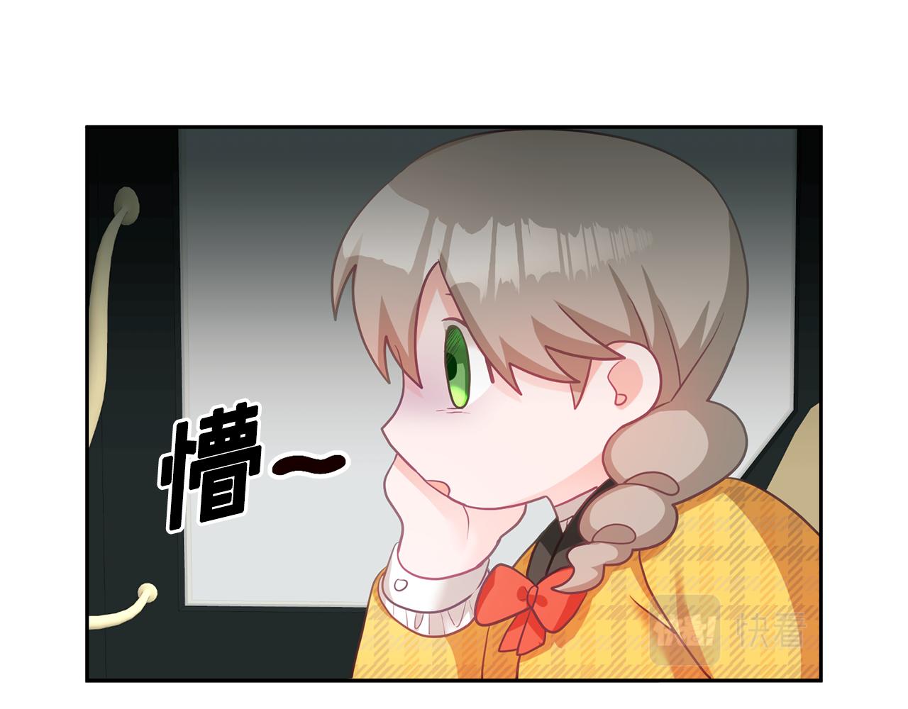 第5话 放学后67