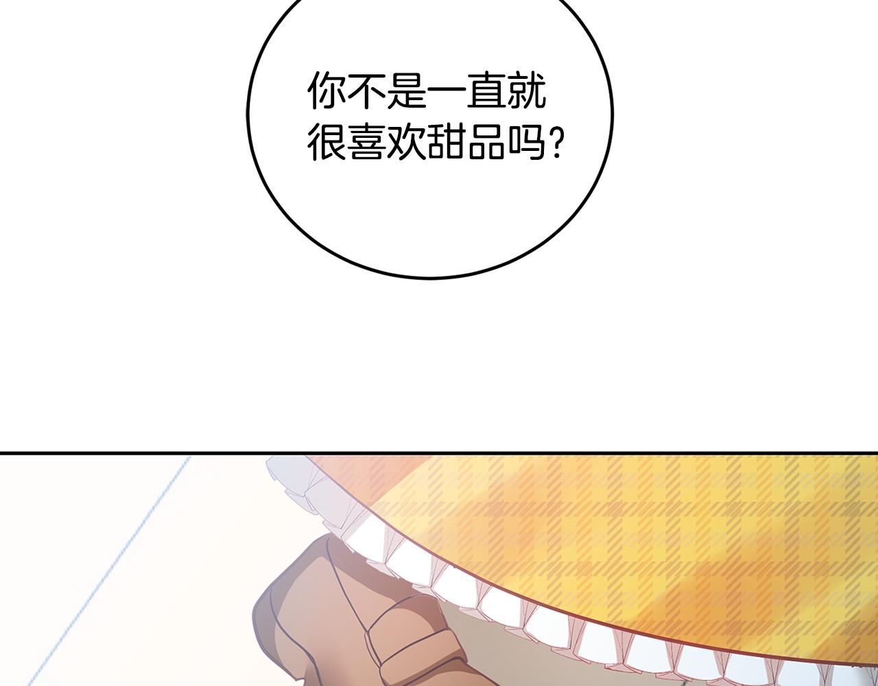 第5话 放学后89