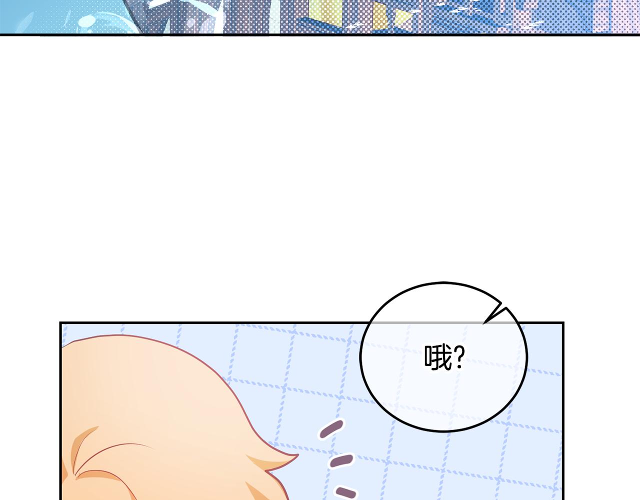 第5话 放学后92