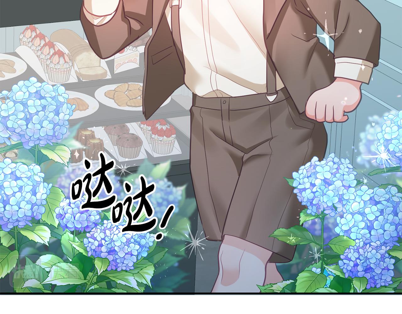 第5话 放学后95