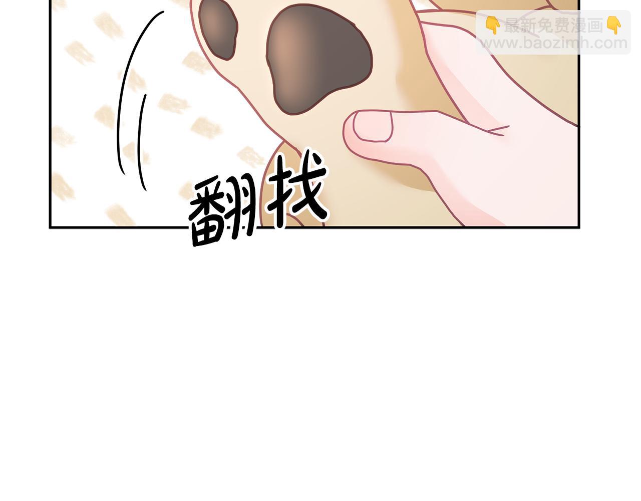 第12话 被迫低头118