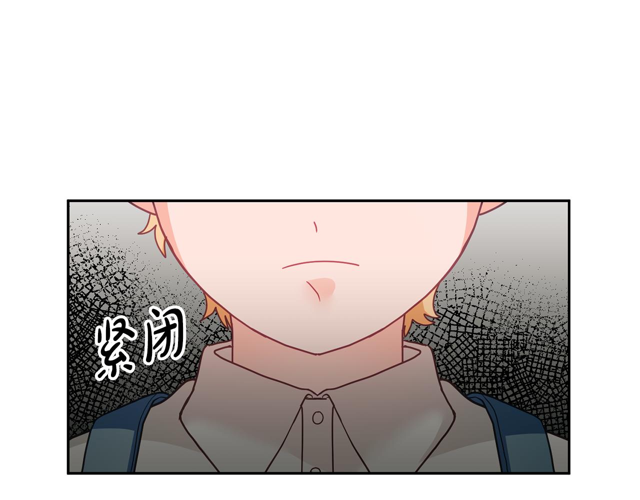 第15话 隐藏属性111