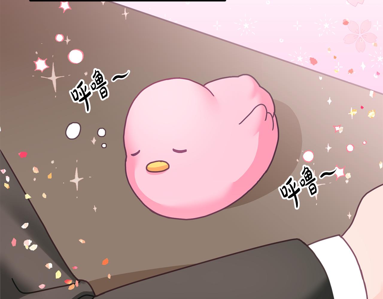 第15话 隐藏属性23