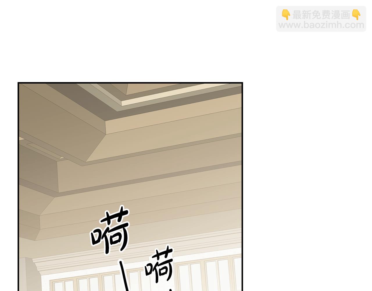 第17话 攻略偏执小骑士127