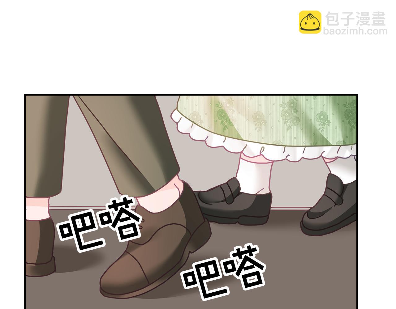 第17话 攻略偏执小骑士33