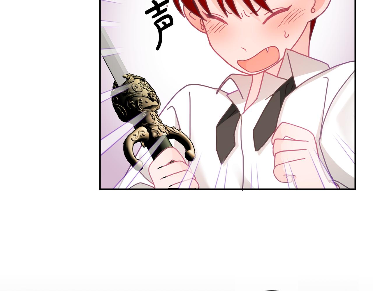 第17话 攻略偏执小骑士75