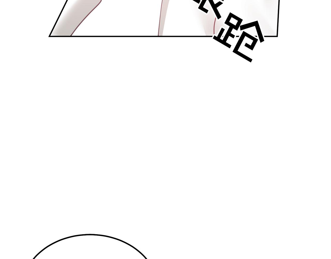 第19话 幸运女神101