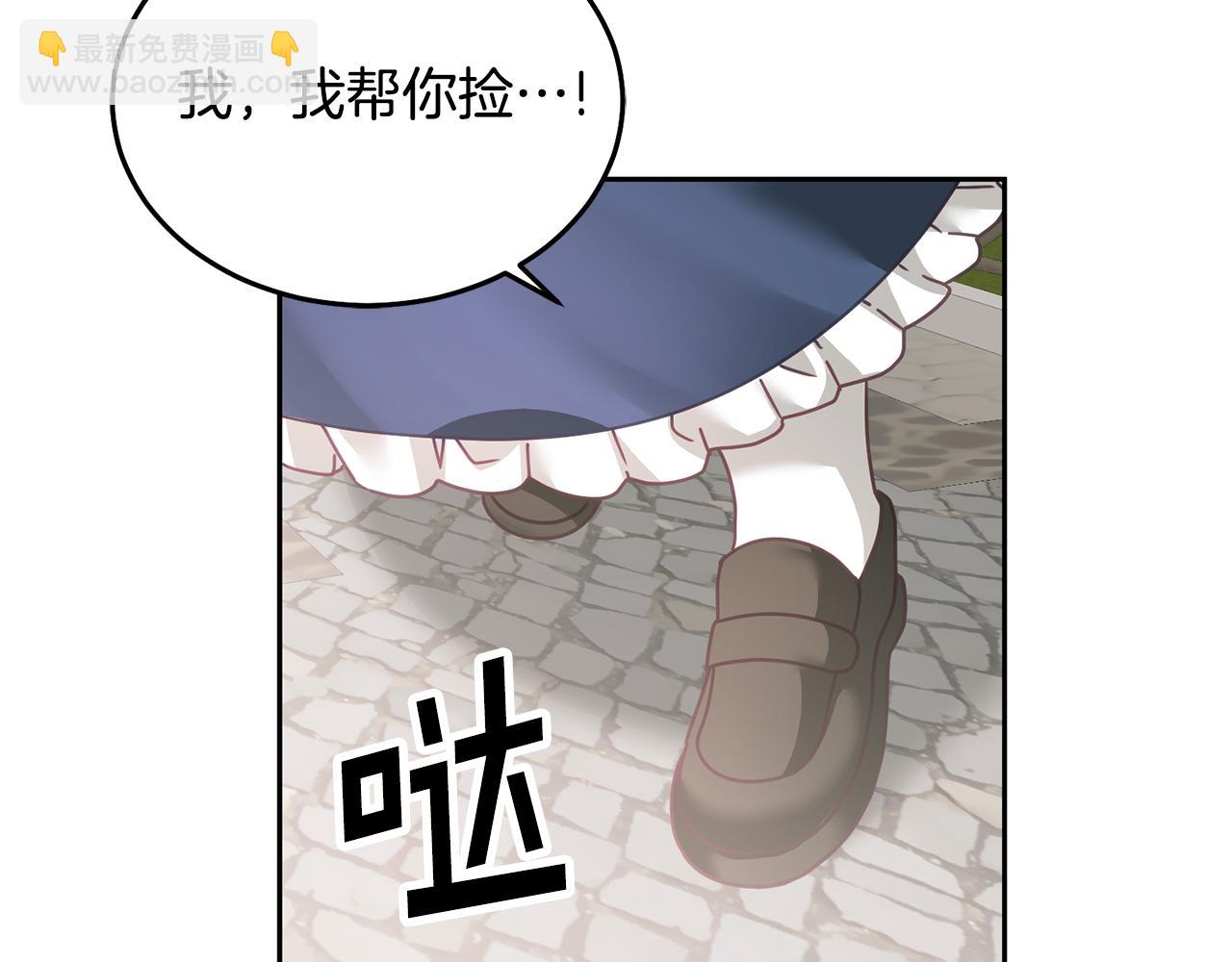 第19话 幸运女神117