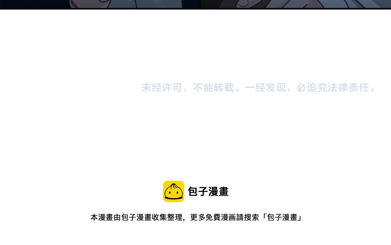 第19话 幸运女神127
