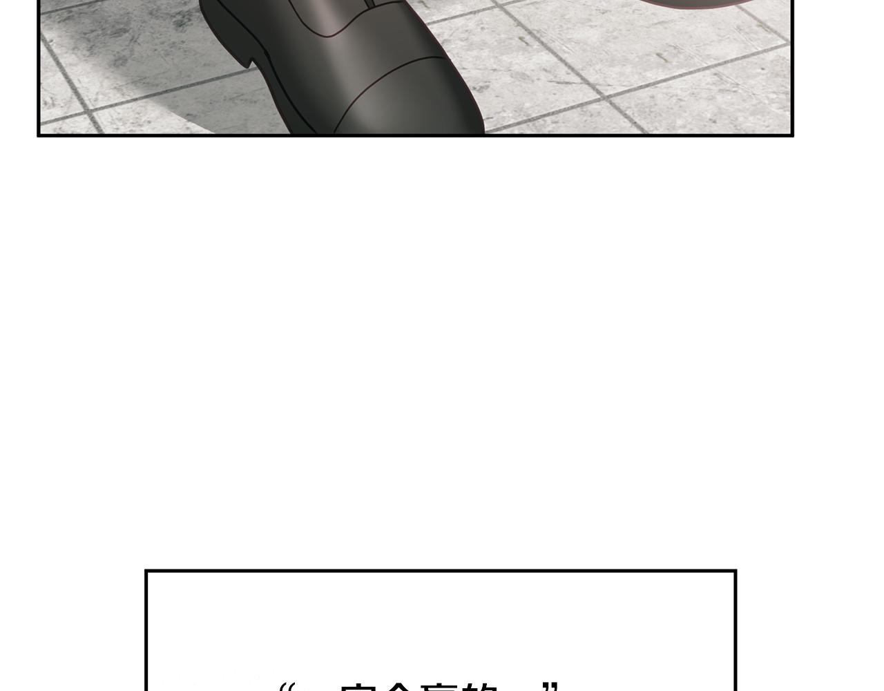 第19话 幸运女神33