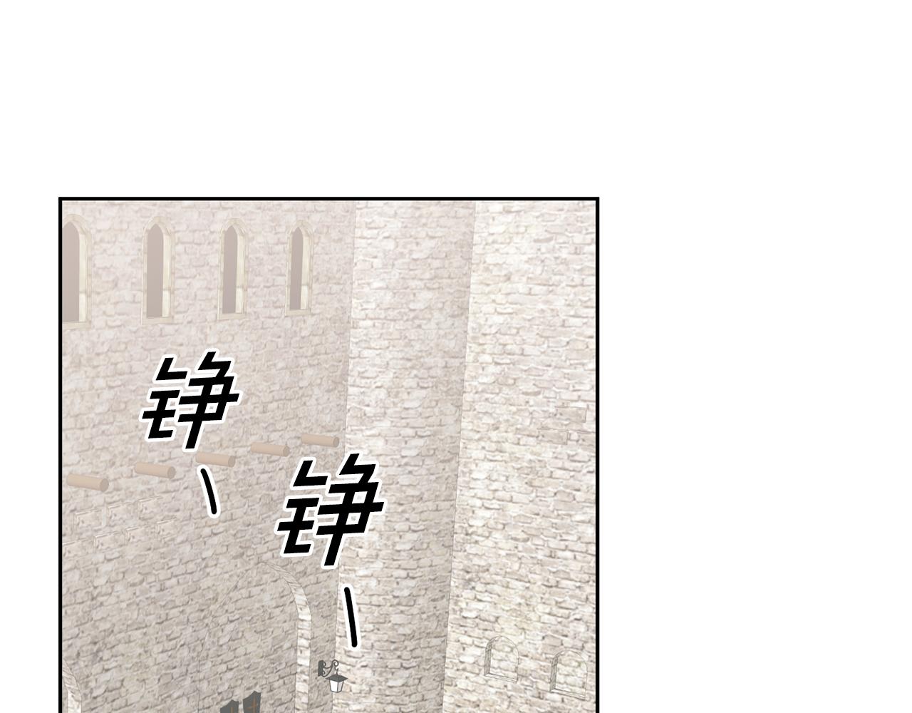 第19话 幸运女神43