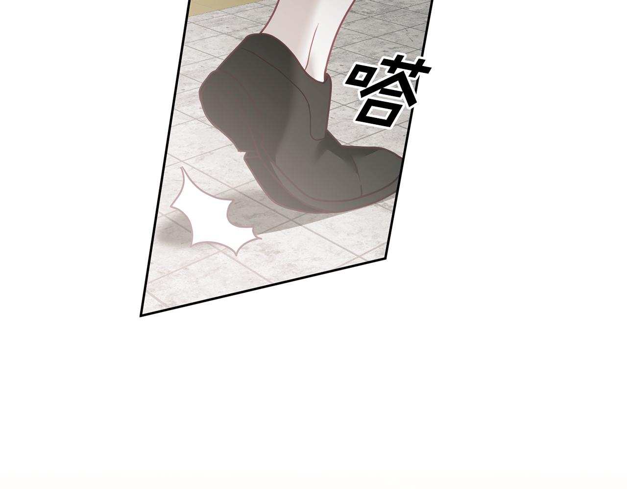 第19话 幸运女神45