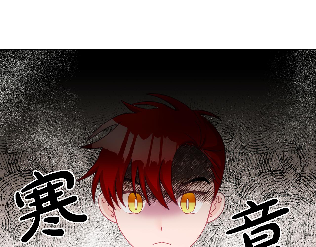第19话 幸运女神55