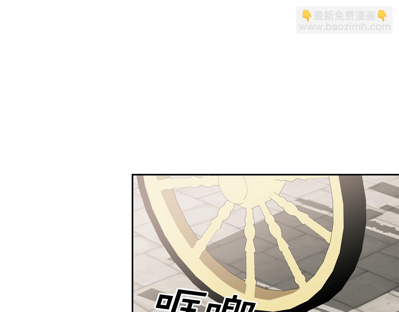 第19话 幸运女神80
