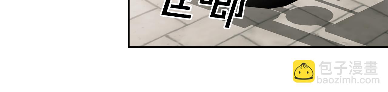 第19话 幸运女神81