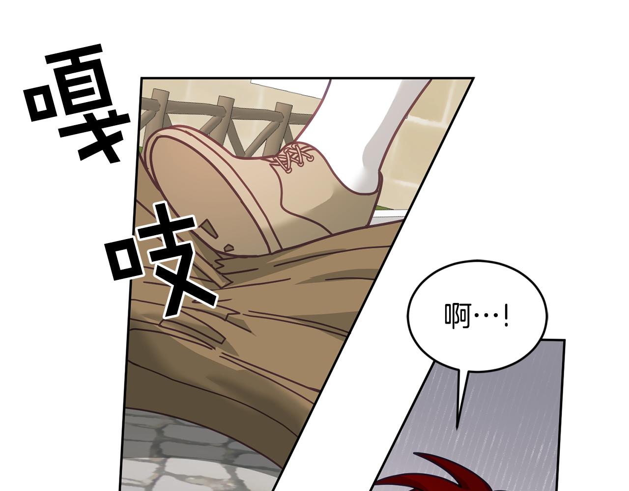 第19话 幸运女神99