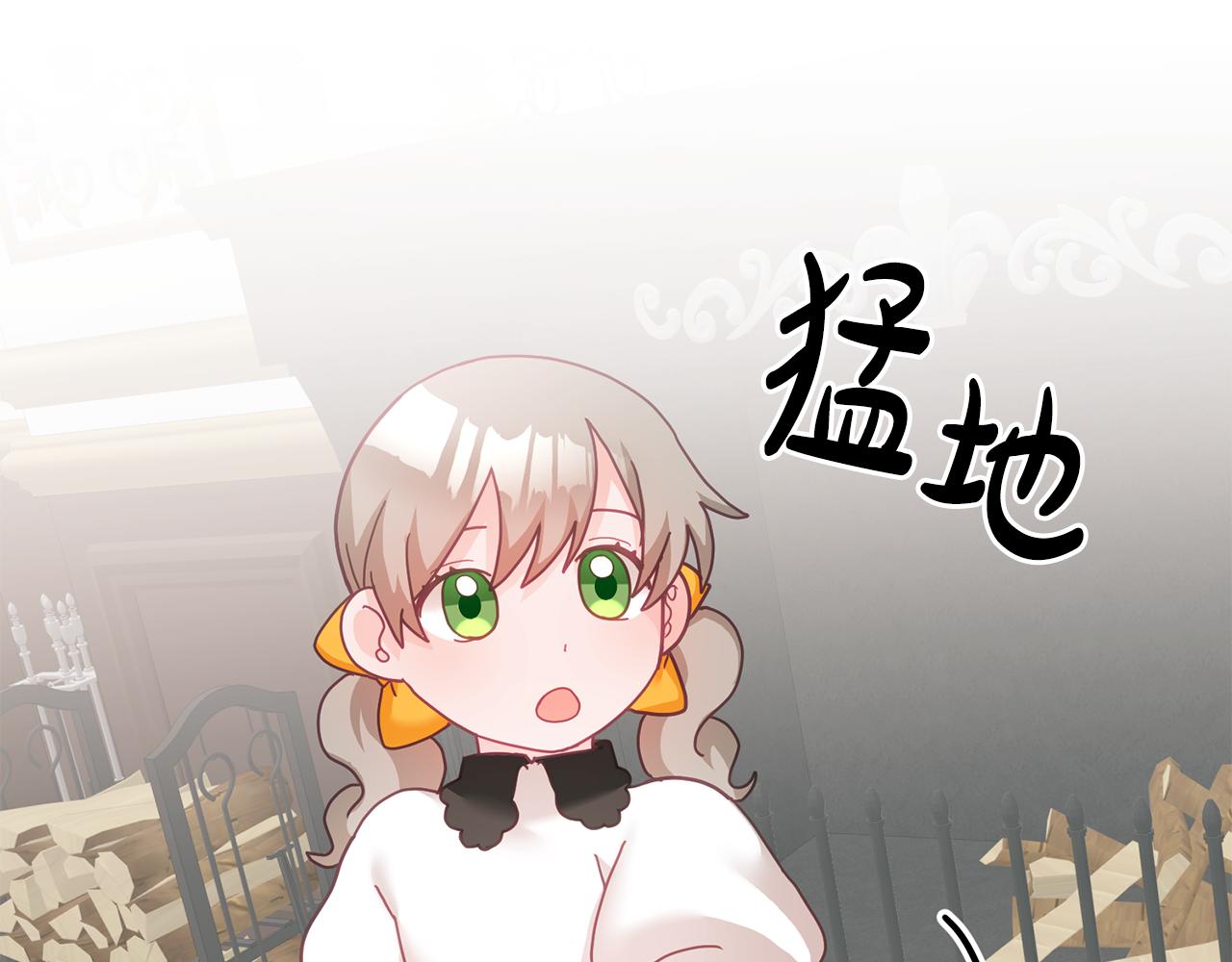 第24话 男二搞事115