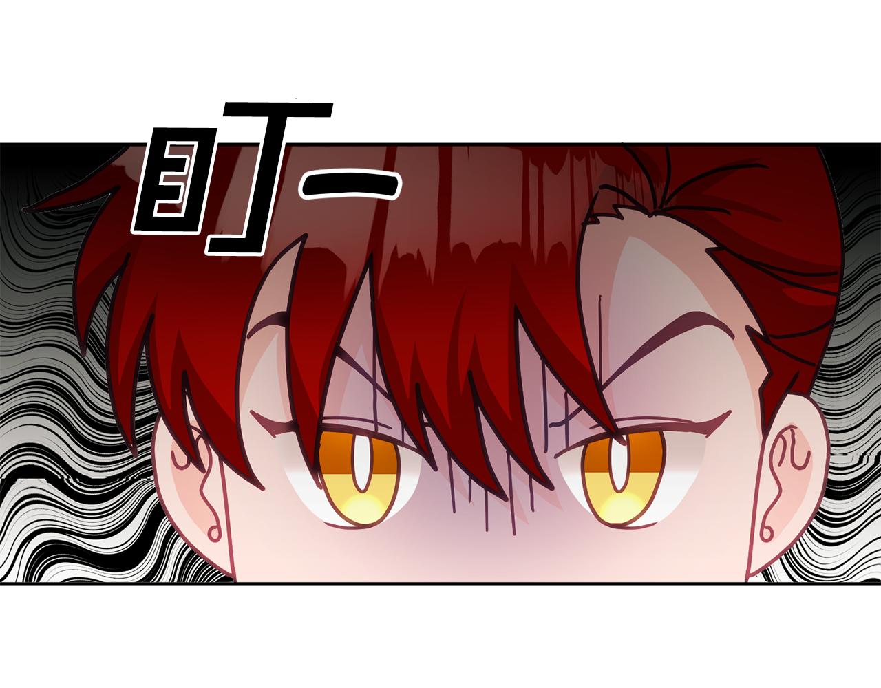 第24话 男二搞事32