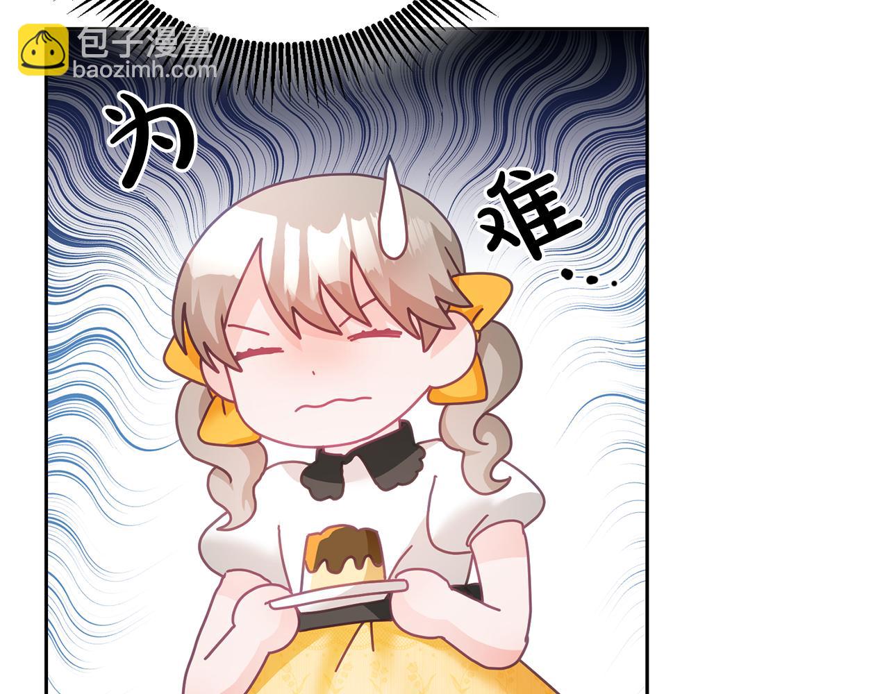 第24话 男二搞事39