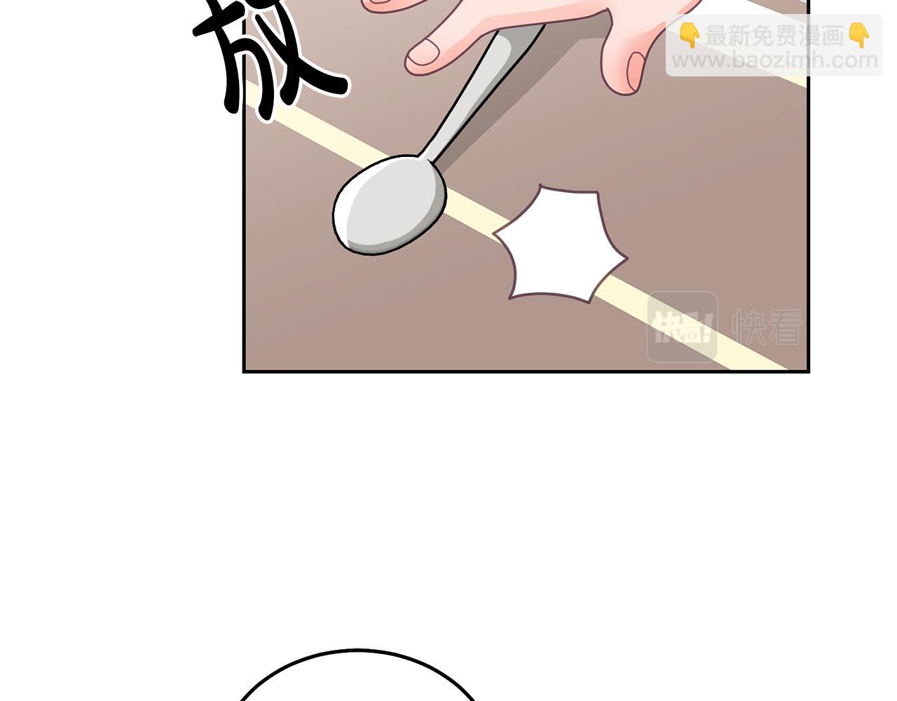 第24话 男二搞事54