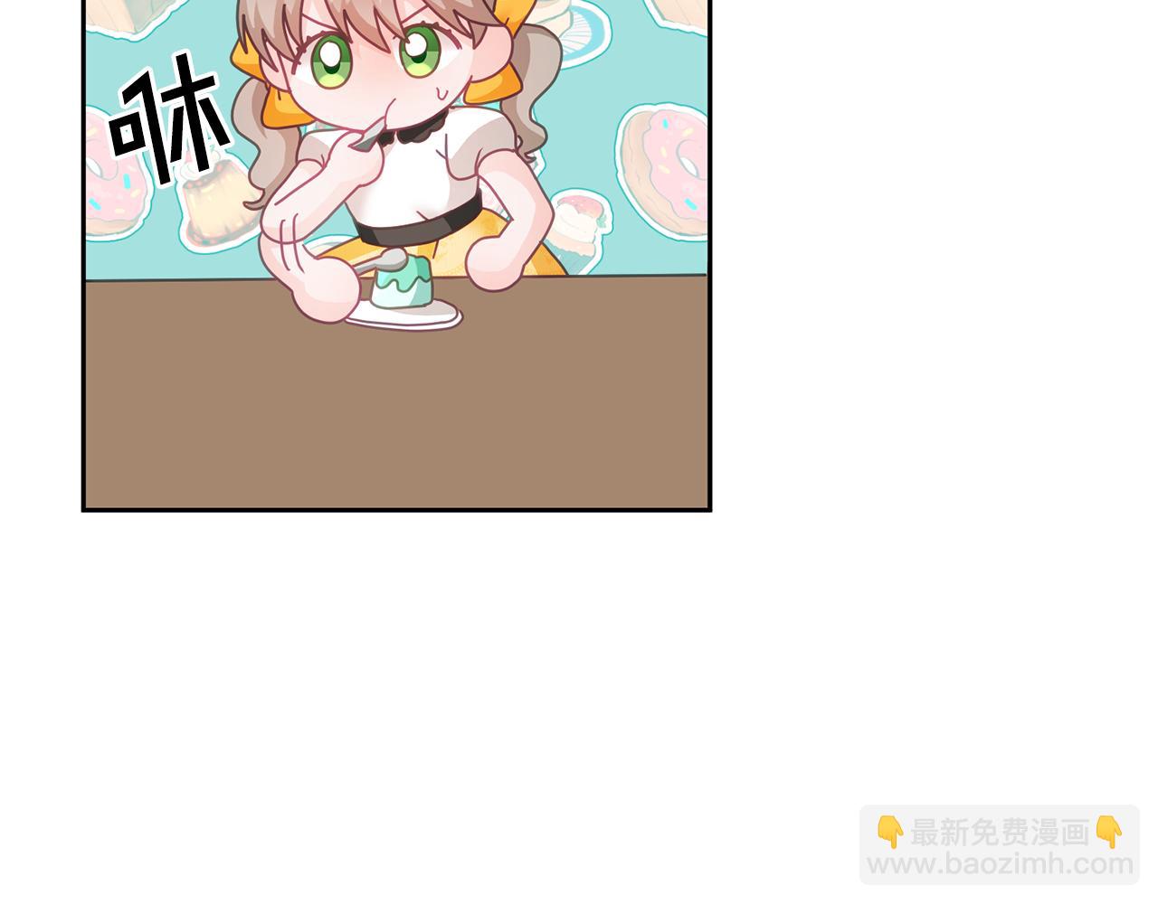 第24话 男二搞事59