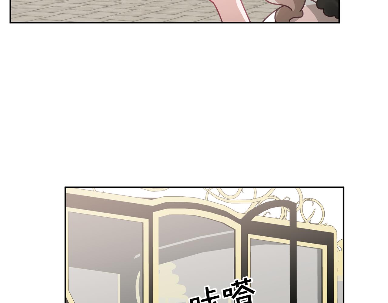 第25话 袜子109