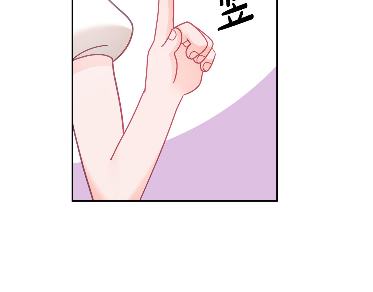 第25话 袜子25