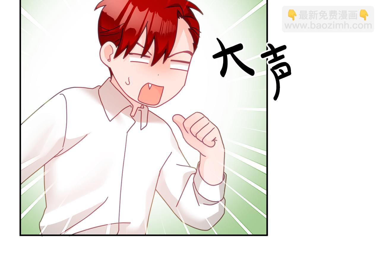 第25话 袜子57