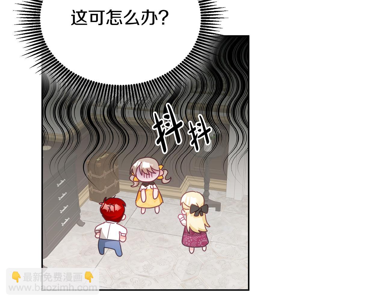 第25话 袜子60