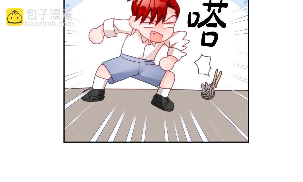 第25话 袜子69