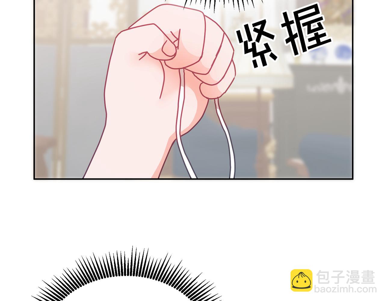 第26话 守护天使10
