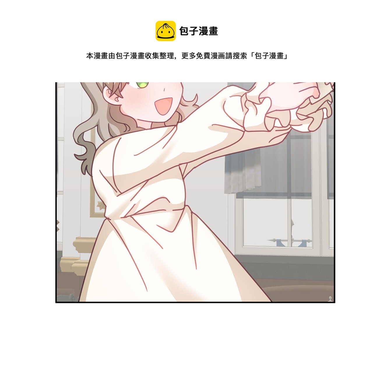第26话 守护天使102