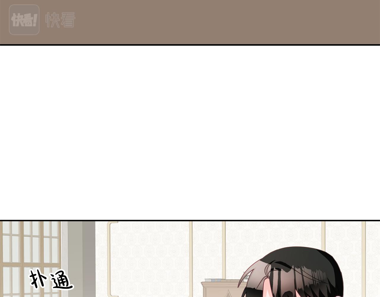 第26话 守护天使111