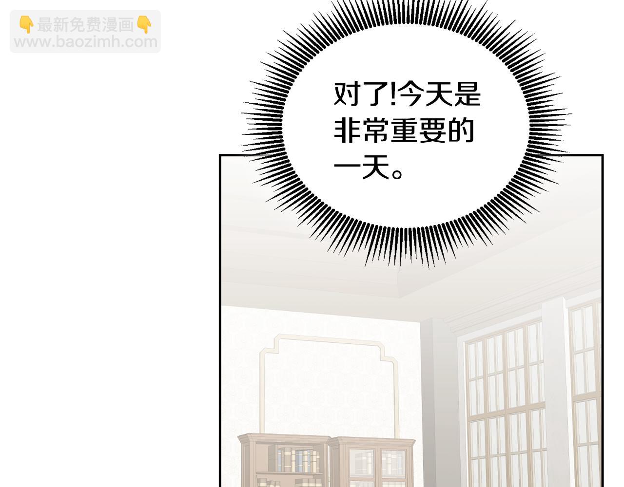 第26话 守护天使38