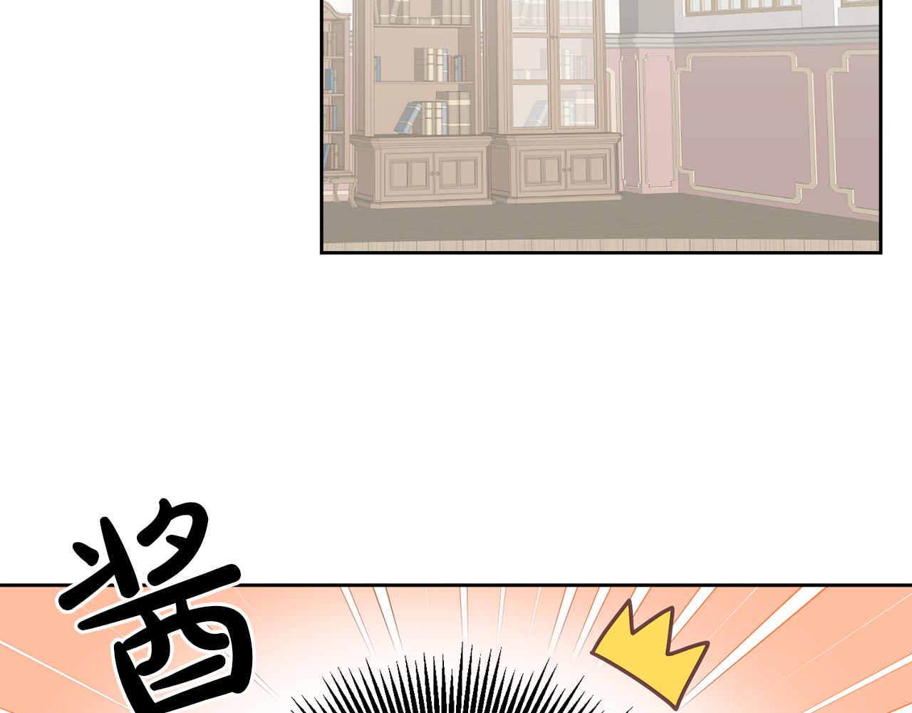 第26话 守护天使39
