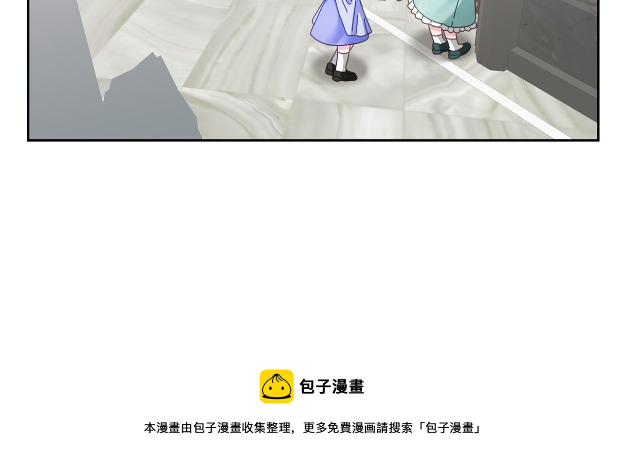 第32话 捉迷藏开始103